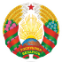  Gorodok Regional Executive Committee