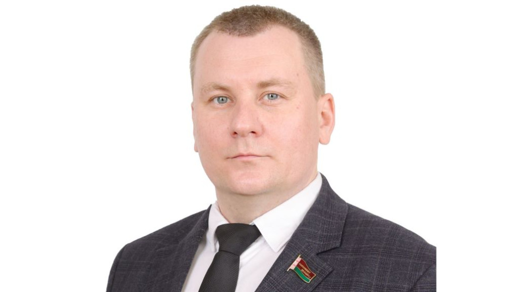 17 июня 2026 года депутат Палаты представителей Национального собрания Республики Беларусь Балыш Андрей Иванович проведёт приём граждан по личным вопросам
