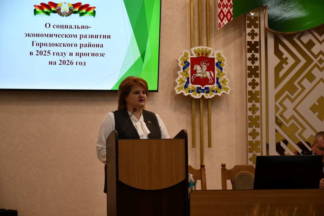 В райисполкоме прошла итоговая сессия районного Совета депутатов