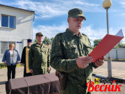 На Городокщине проводятся мобилизационные учения