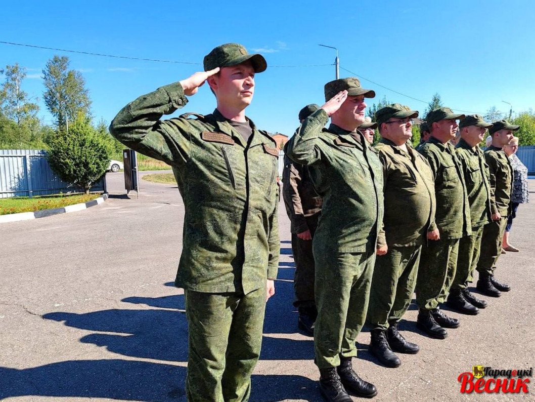 Городокчане успешно проявили себя в ходе мобилизационного учения