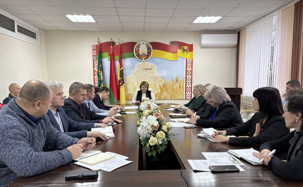 В Городокском райисполкоме подвели итоги Дня Вайханского сельсовета.