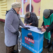 В Городке активно проходят пикеты по сбору подписей в поддержку кандидатов в Президенты Республики Беларусь