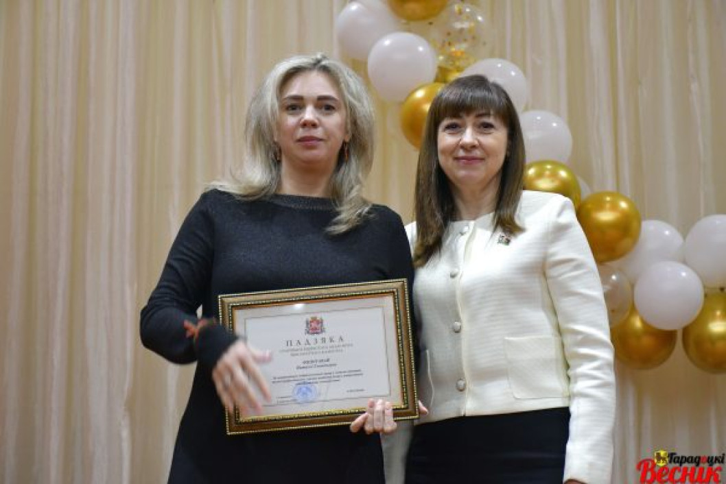 Городокский аграрно-технологический колледж отметил 95-летие