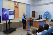 Единый день информирования прошел в средней школе №1 г.Города им. И.Х. Баграмяна