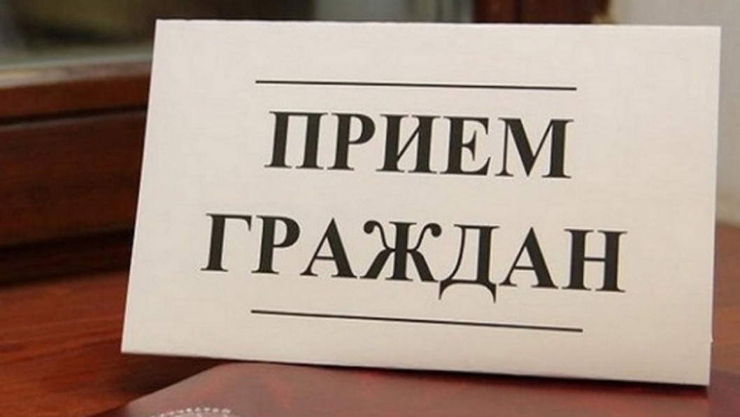 12 июля 2024 г. проведёт приём граждан, юридических лиц и индивидуальных предпринимателей, министр природных ресурсов и охраны окружающей среды Республики Беларусь Масляк Сергей Михайлович