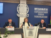 Председатель райисполкома встретилась с коллективом Городокского района газоснабжения
