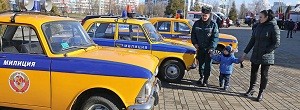 У Віцебску стартаваў Адзіны дзень бяспекі