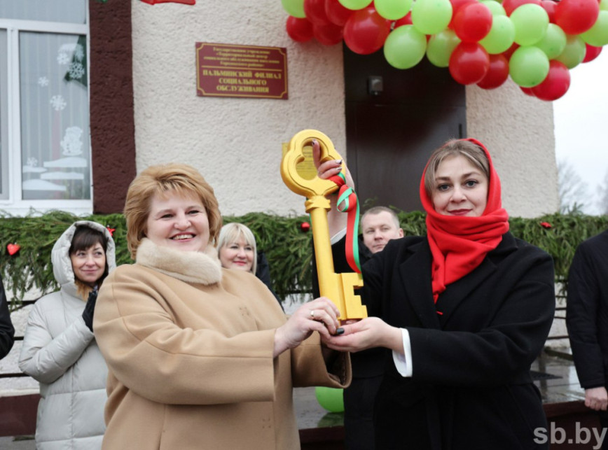 Філіял цэнтра сацыяльнага абслугоўвання адкрылі ў Гарадоцкім раёне ў рамках акцыі "Ад усёй душы"