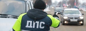 Госавтоинспекция напоминает: не садись за руль без прав и в нетрезвом виде!